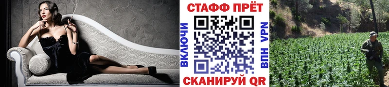 Купить наркотик аптеки Волгодонск Cocaine  Меф мяу мяу  LSD-25  MEGA ссылки  ГАШИШ 
