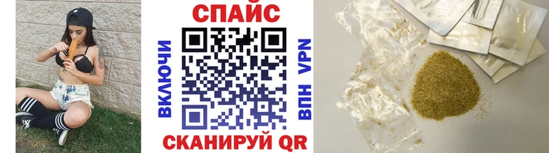 Бутират BDO 33%  Волгодонск 