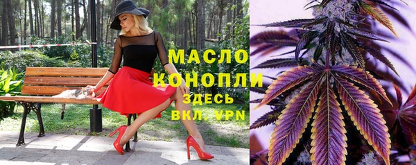 mix Заволжск