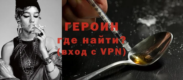 кокаин премиум Елабуга