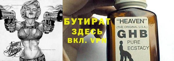 кокаин перу Ельня