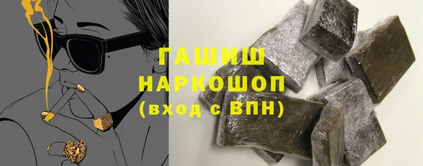 jwh Заволжье