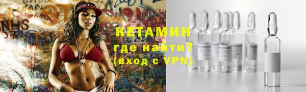 кокаин перу Ельня