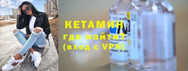 jwh Заволжье