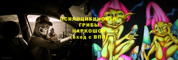кокаин премиум Елабуга