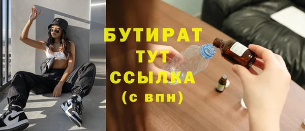 кокаин перу Ельня
