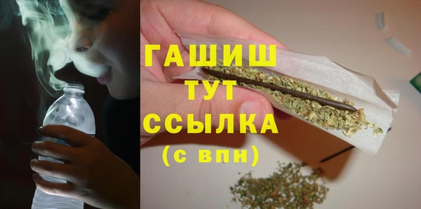 mix Заволжск