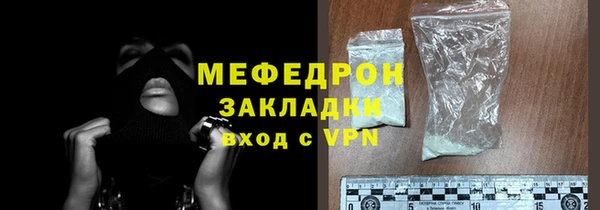 jwh Заволжье