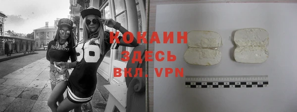 jwh Заволжье