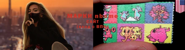 jwh Заволжье