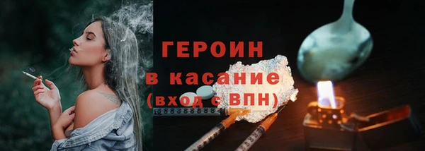 mix Заволжск