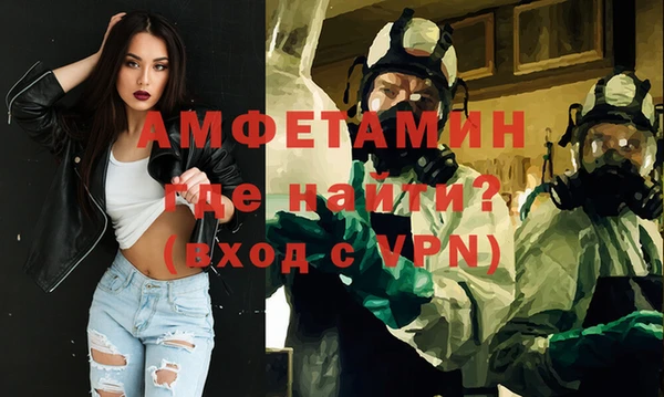 кокаин премиум Елабуга