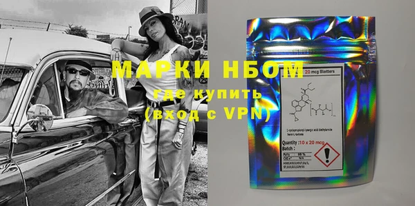 ECSTASY Заводоуковск