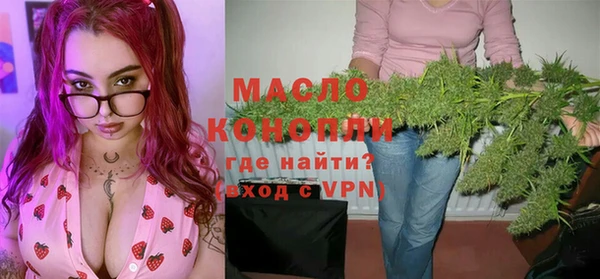 mix Заволжск