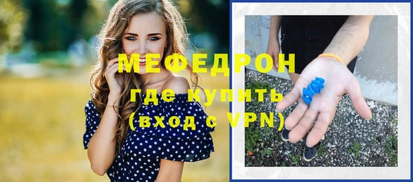 jwh Заволжье