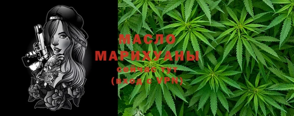 mix Заволжск