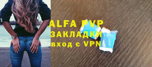 mix Заволжск
