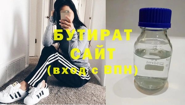 jwh Заволжье