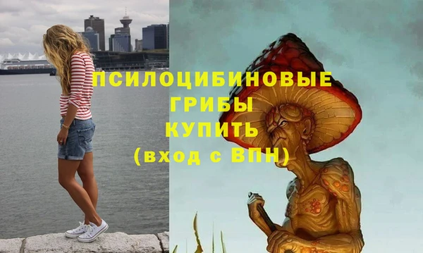jwh Заволжье