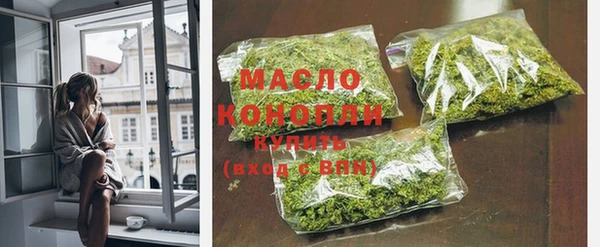 ECSTASY Заводоуковск