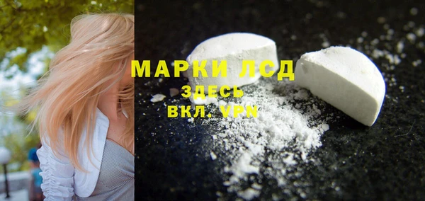 mix Заволжск