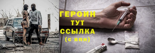 jwh Заволжье
