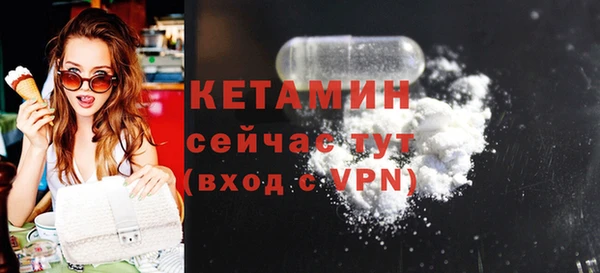 jwh Заволжье