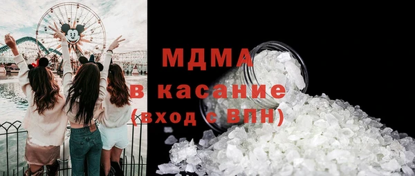 кокаин премиум Елабуга