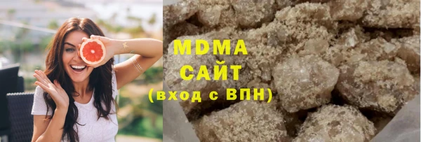 кокаин премиум Елабуга